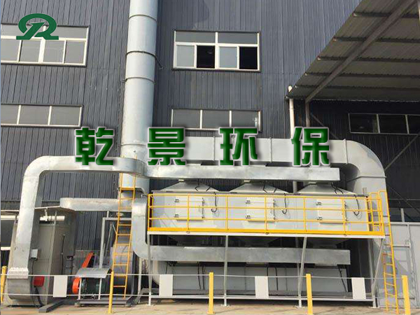 浙江RCO废气治理设备
