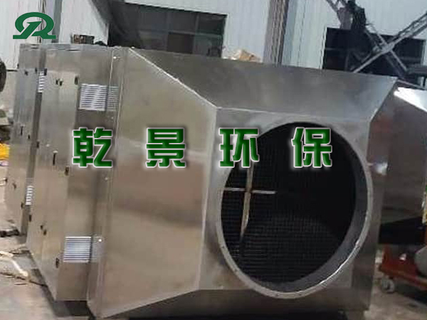 汕头不锈钢活性炭吸附箱