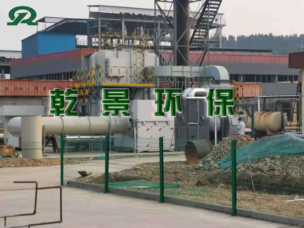 沸石转轮吸附-RTO