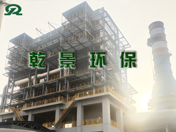 SCR低温脱硝