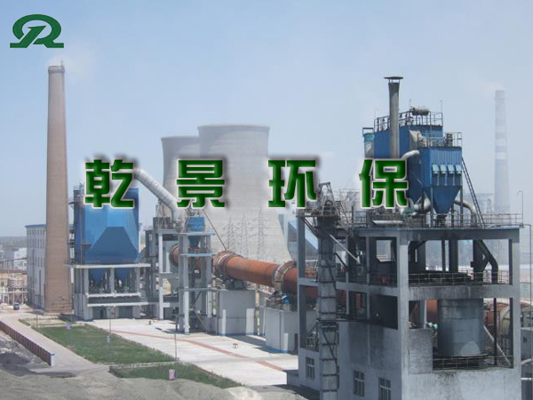 低温氧化还原法脱硝设备