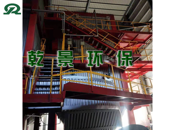 脱销设备