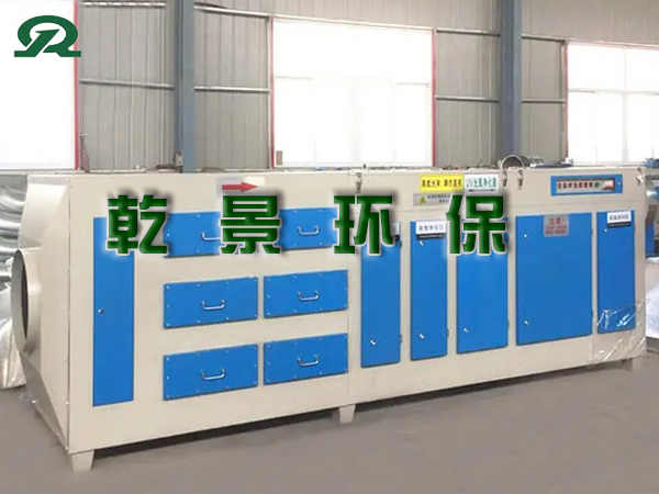 汕头光氧活性炭吸符箱