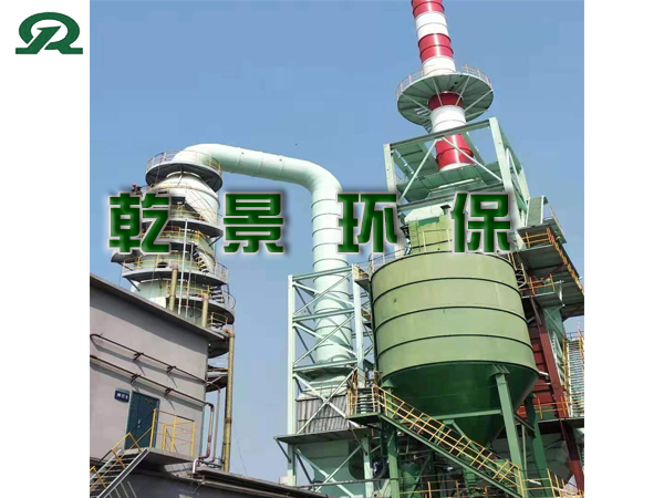 湿式静电除尘器