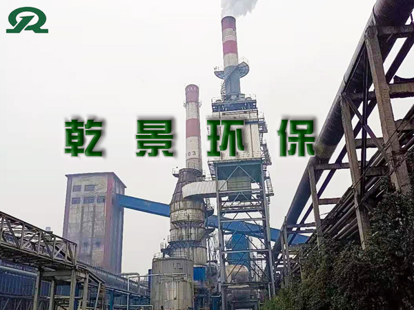 湿电除尘器