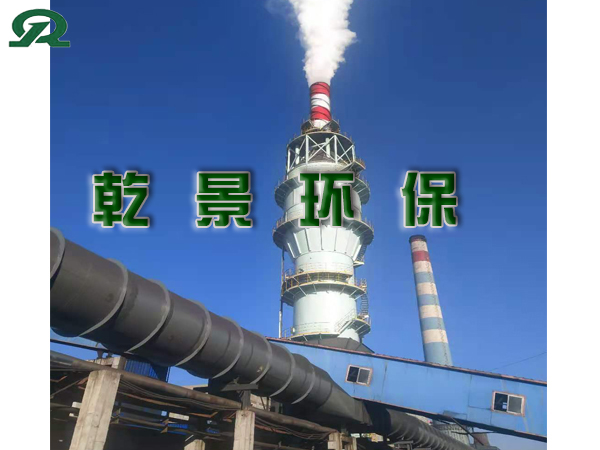 湿式静电除尘设备