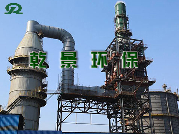 SZD型组合湿电除尘器
