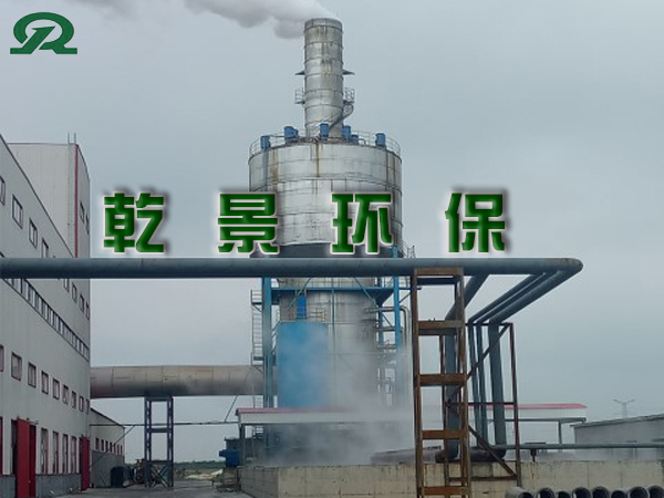 SGD系列湿式电除尘器