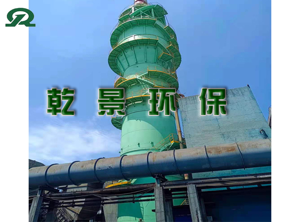 湿电除尘设备