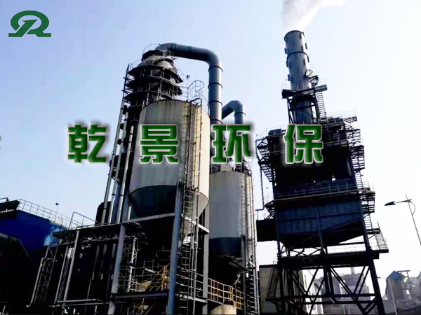 湿电除尘器