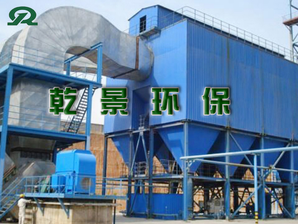 GMC高温布袋除尘器