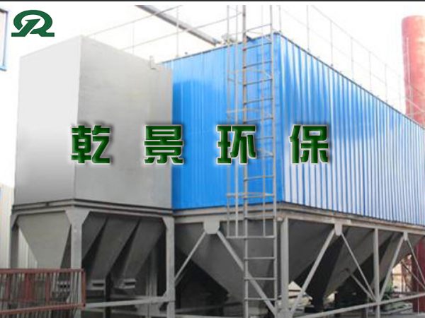LFEF型玻纤袋式除尘器