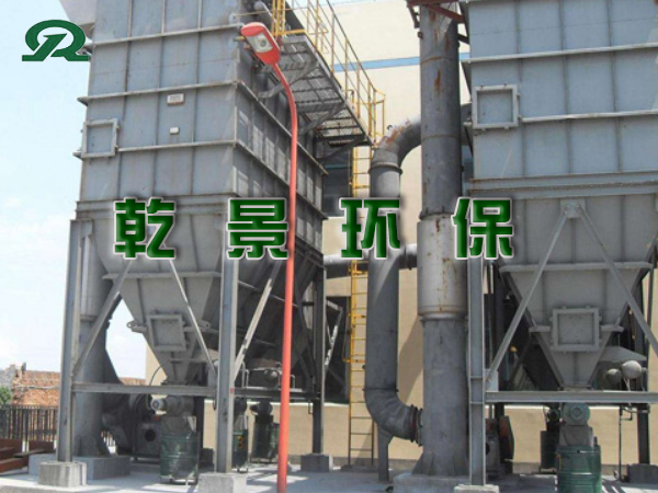 MDC、PDC煤磨防爆静电袋除尘器
