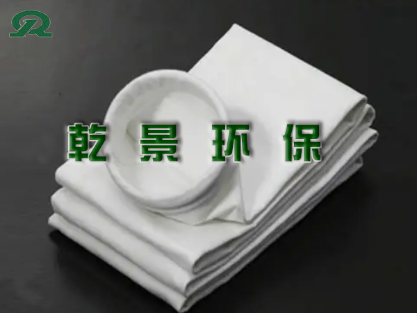 三防针刺毡除尘布袋