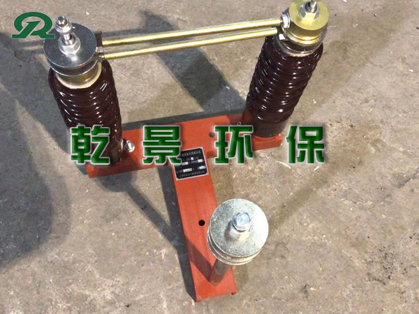高压隔离开关