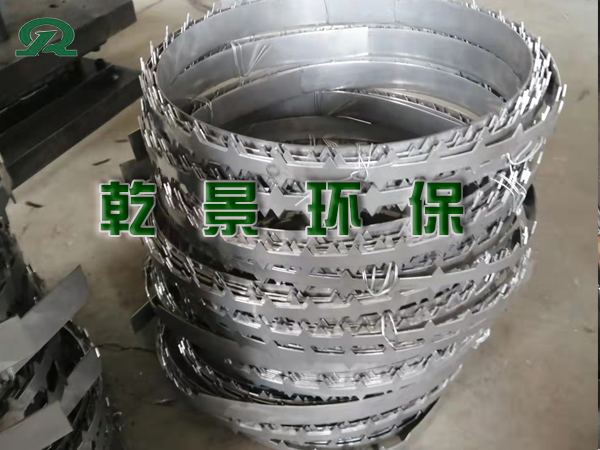 阴极线