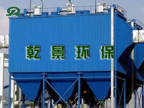 高压静电除尘器