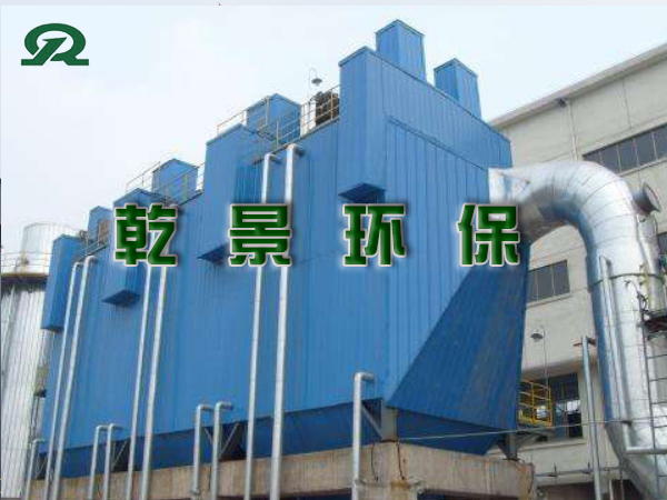 宽间距静电收尘器