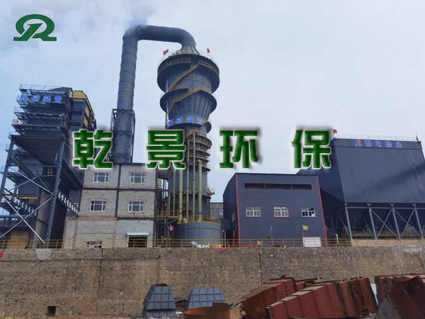 晋城金秋公司90㎡烧结机配套静电,脱硫.湿电.脱硝除尘器