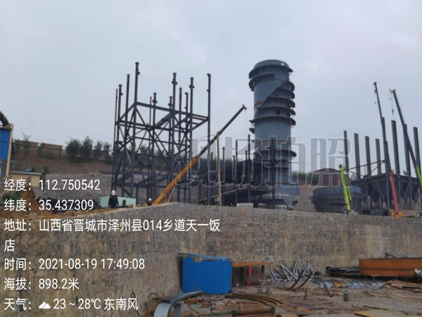金秋施工现场