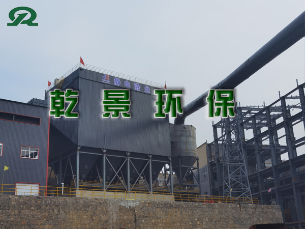 静电除尘器案例